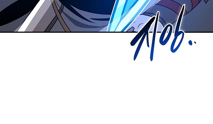 Archmage Streamer Bab 98 halaman 83