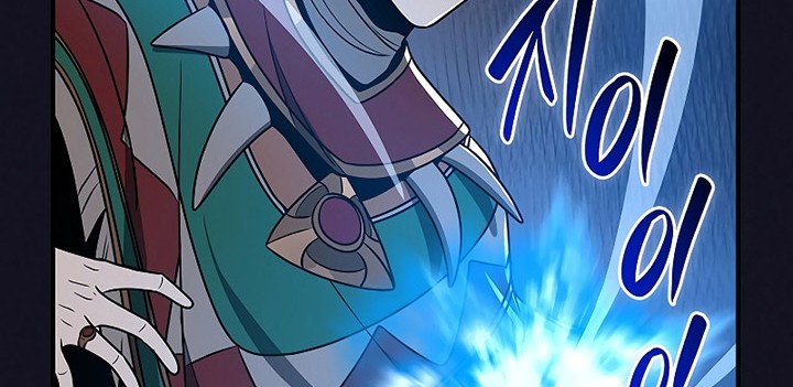 Archmage Streamer Bab 98 halaman 95