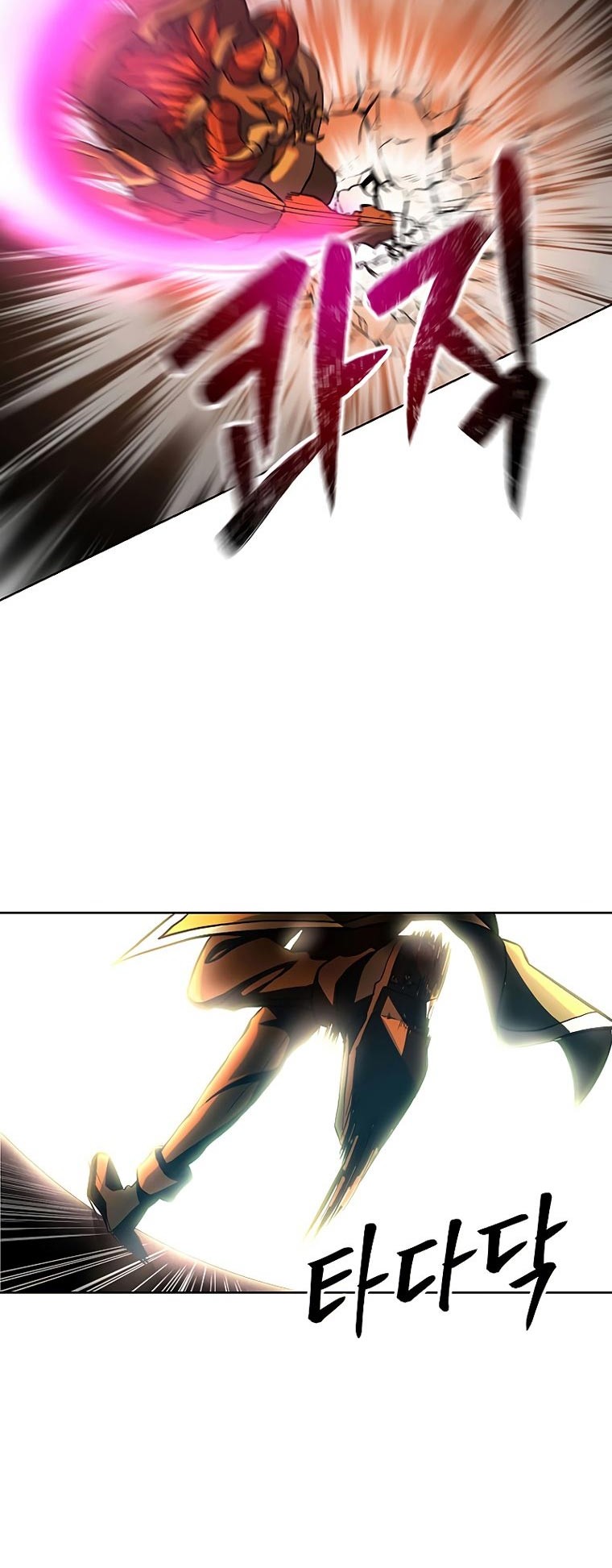 Archmage Transcending Through Regression Bab 01 halaman 29