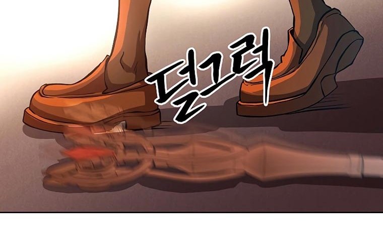 Archmage Transcending Through Regression Bab 01 halaman 33