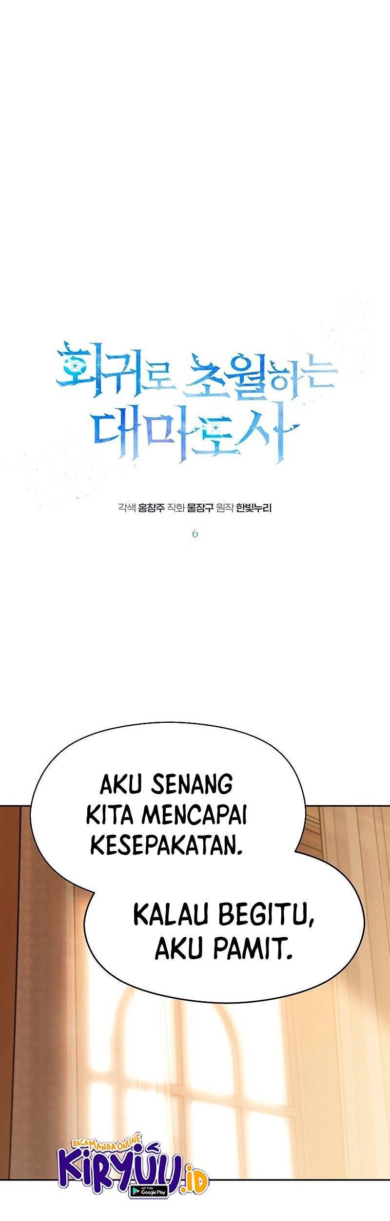 Archmage Transcending Through Regression chapter 06 halaman 3