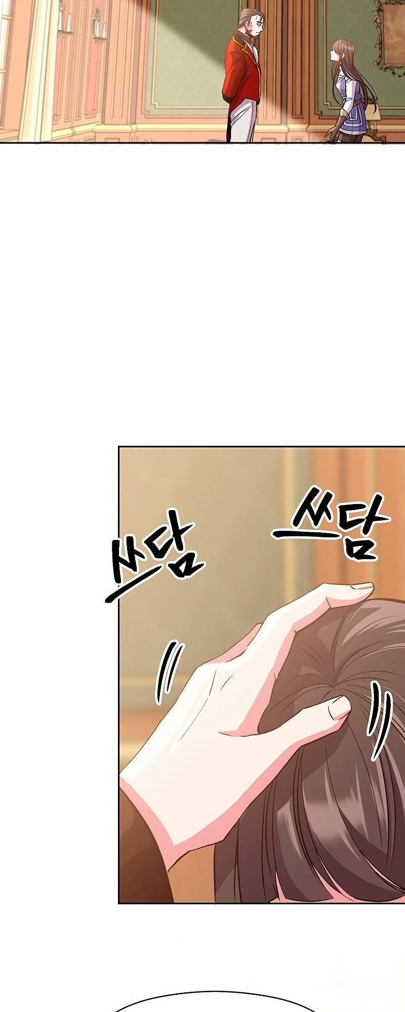 Archmage Transcending Through Regression chapter 06 halaman 26