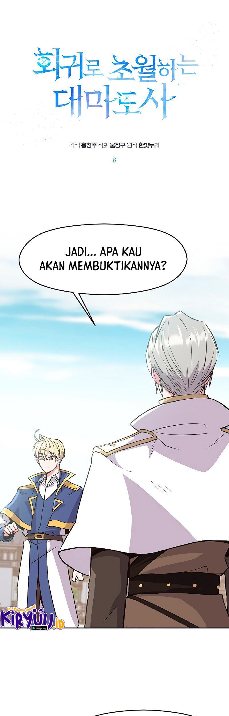 Archmage Transcending Through Regression Bab 08 halaman 2