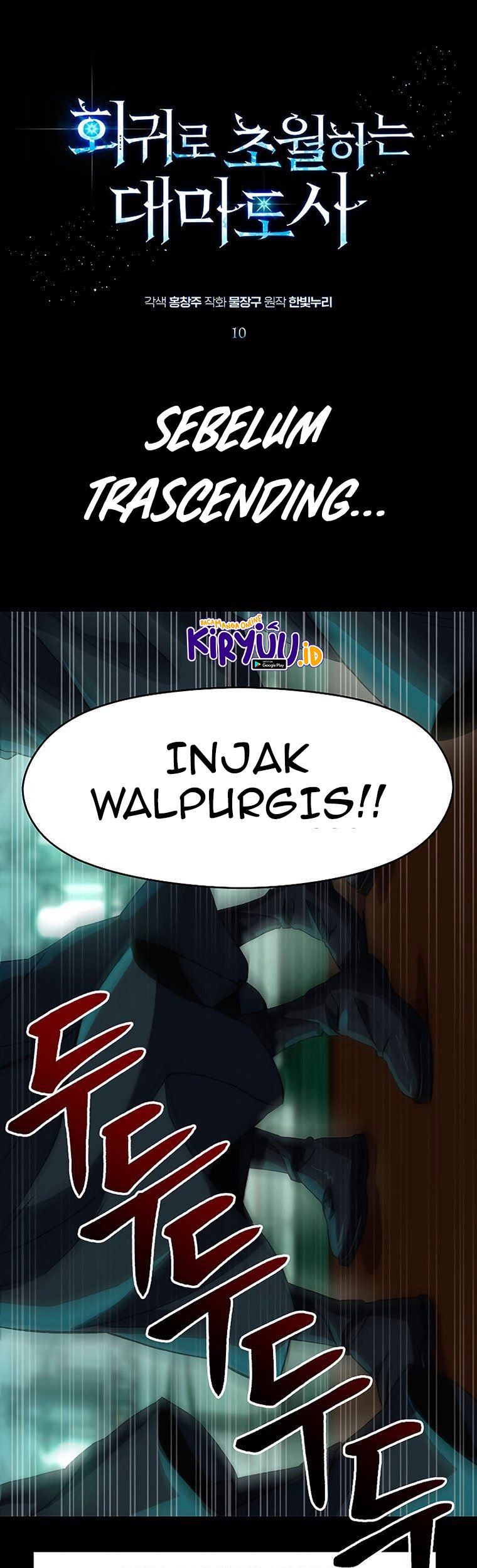 Archmage Transcending Through Regression chapter 10 halaman 2