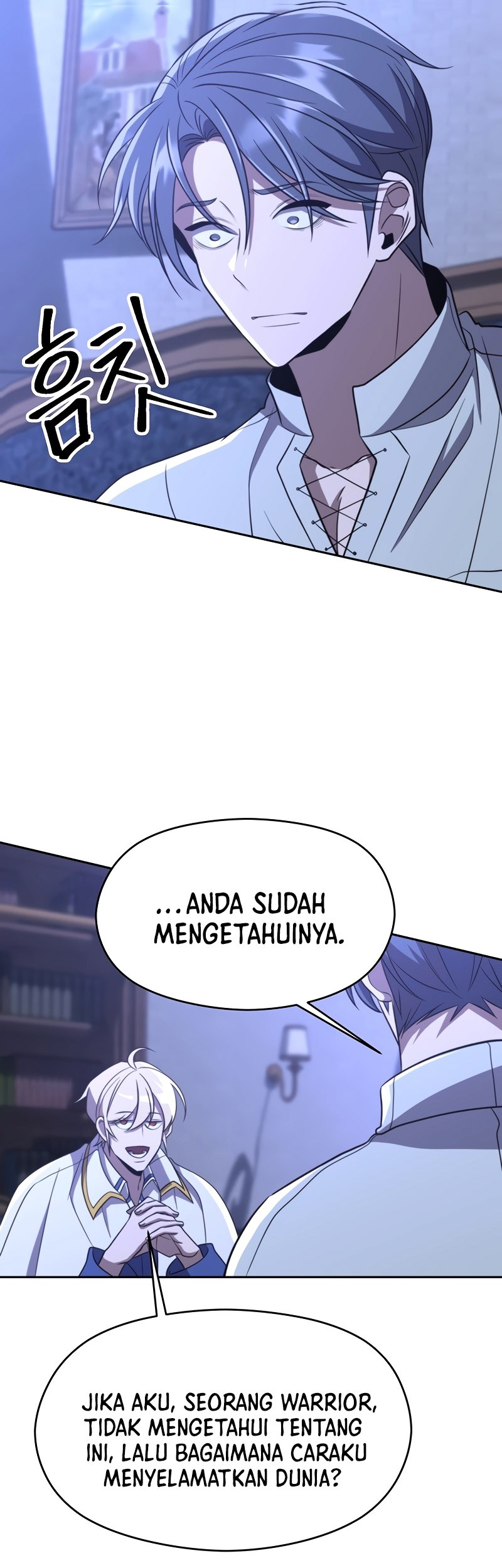 Archmage Transcending Through Regression chapter 101 halaman 32