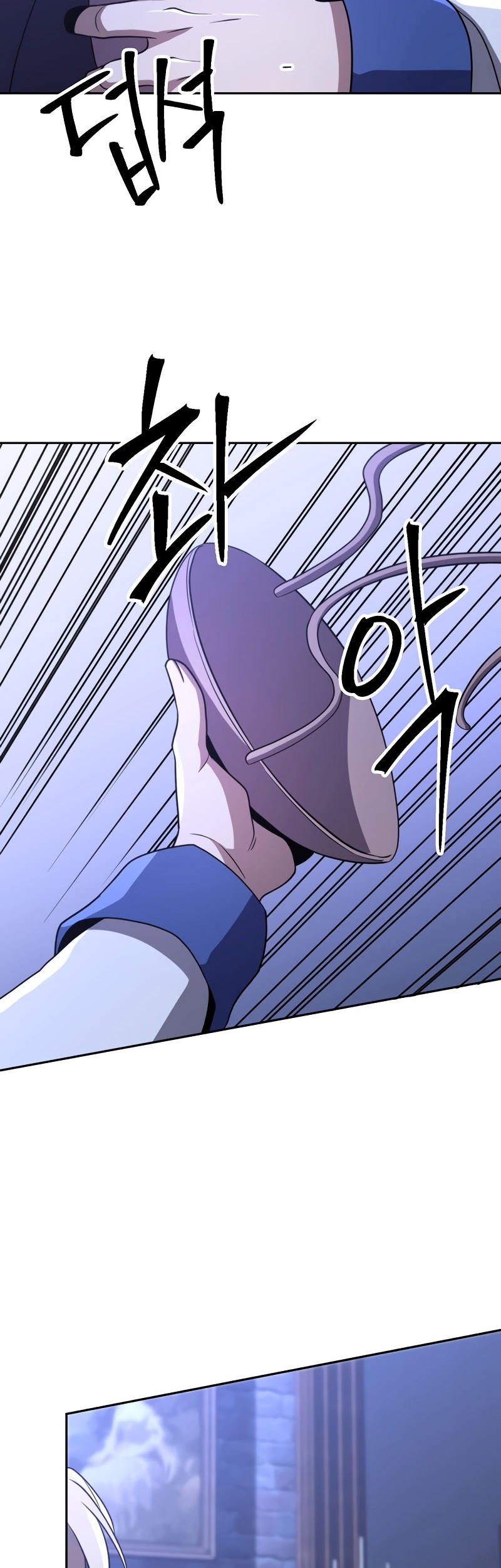 Archmage Transcending Through Regression chapter 101 halaman 45