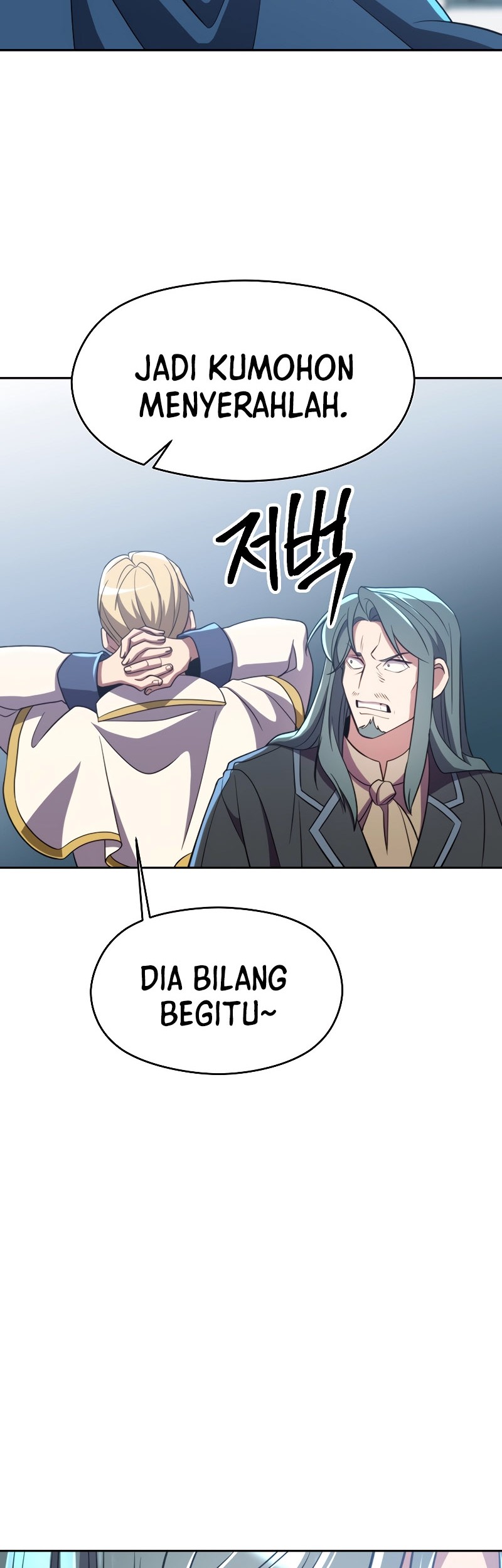 Archmage Transcending Through Regression Bab 103 halaman 55