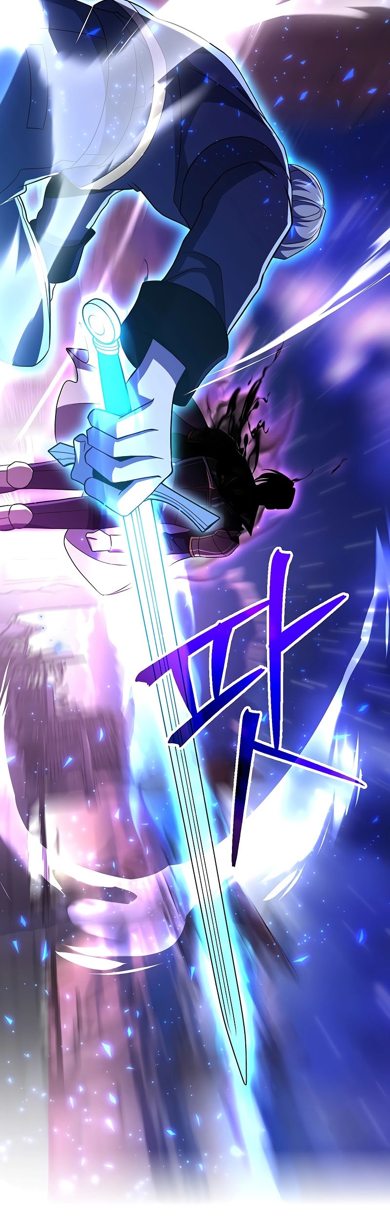 Archmage Transcending Through Regression chapter 105 halaman 3