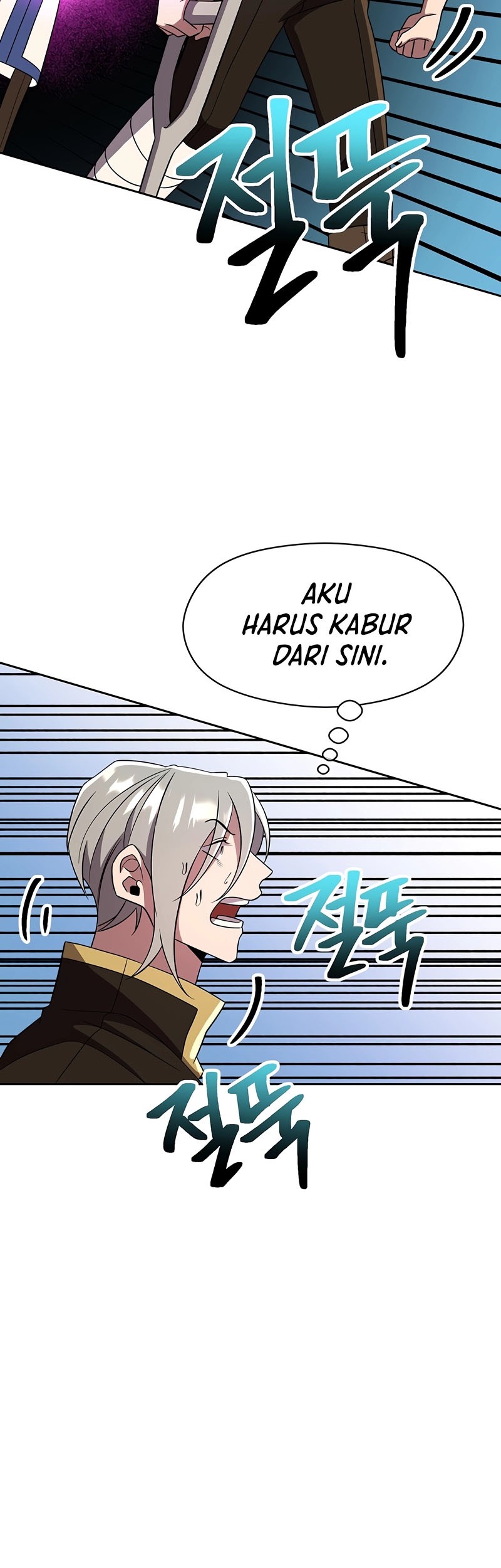 Archmage Transcending Through Regression chapter 106 halaman 24