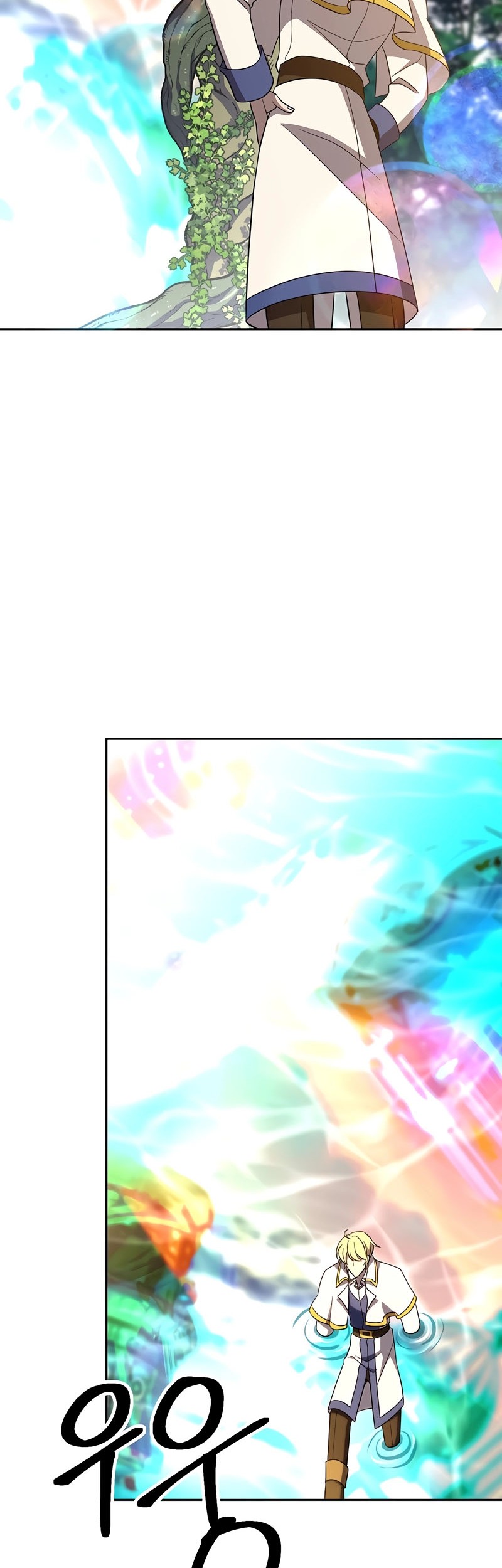 Archmage Transcending Through Regression chapter 106 halaman 41