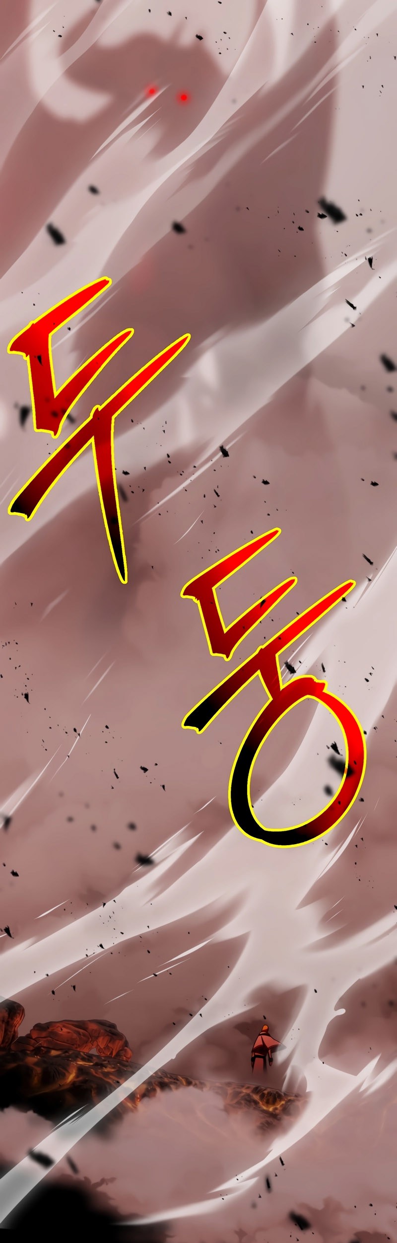 Archmage Transcending Through Regression Bab 107 halaman 42