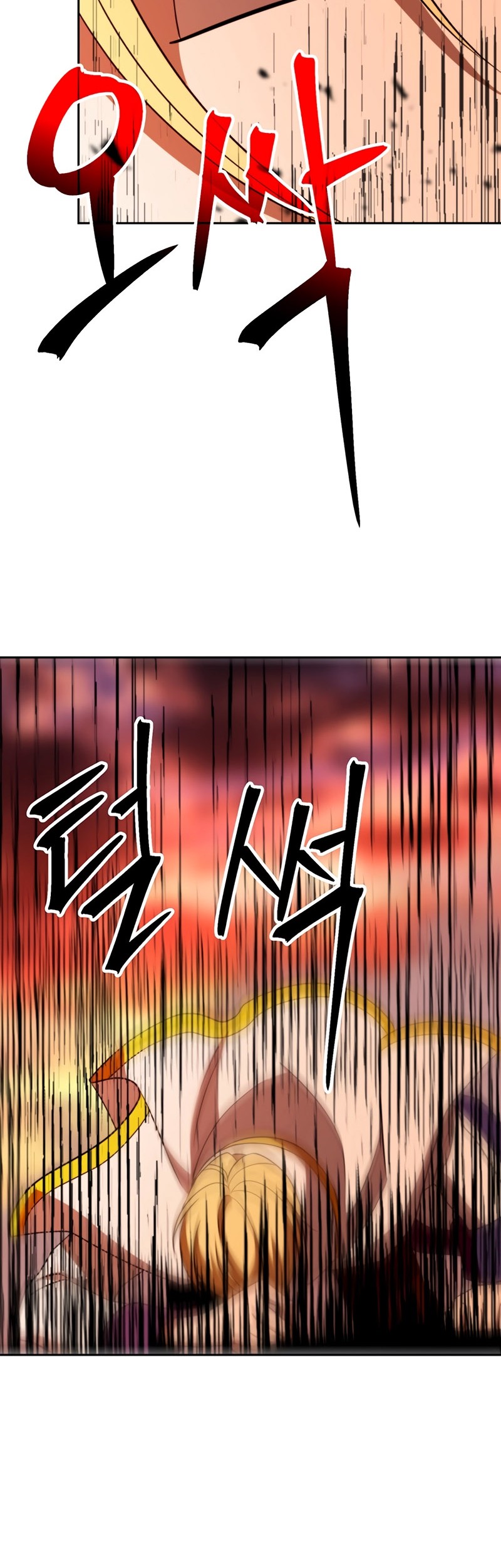Archmage Transcending Through Regression Bab 107 halaman 45
