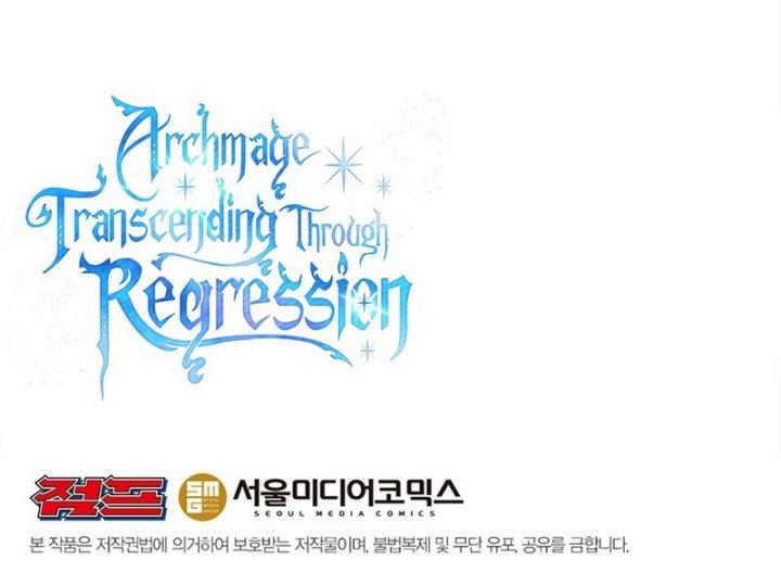 Archmage Transcending Through Regression Bab 108 halaman 55