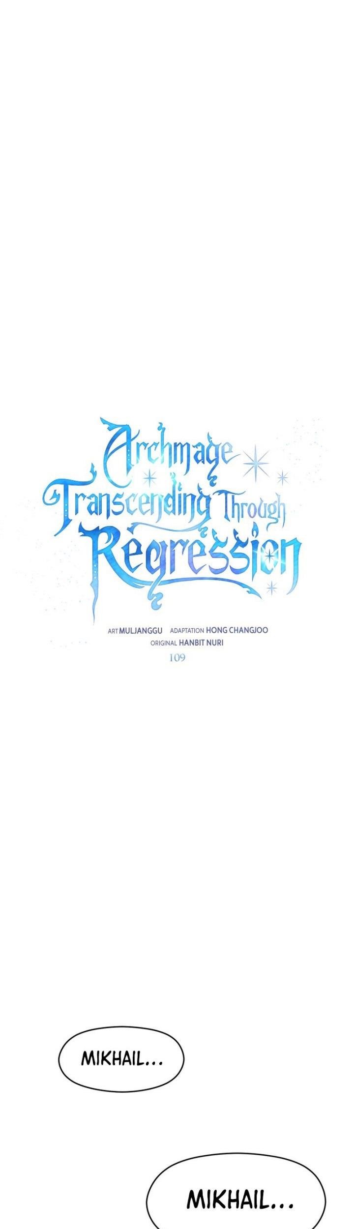 Archmage Transcending Through Regression Bab 109 halaman 1