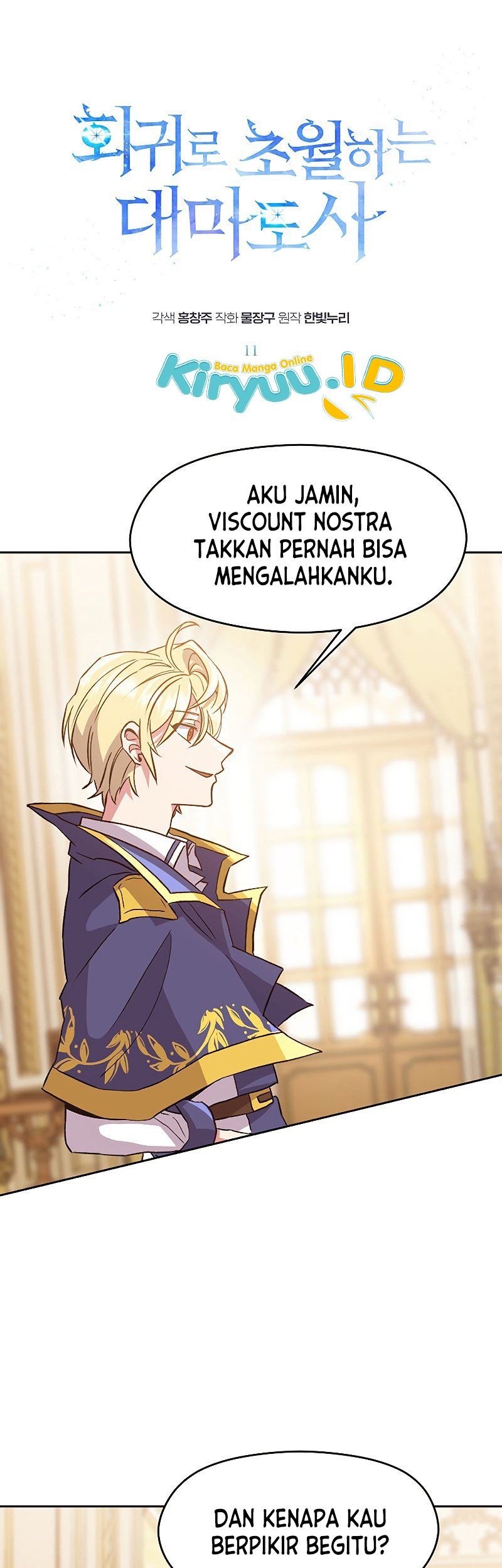Archmage Transcending Through Regression Bab 11 halaman 3