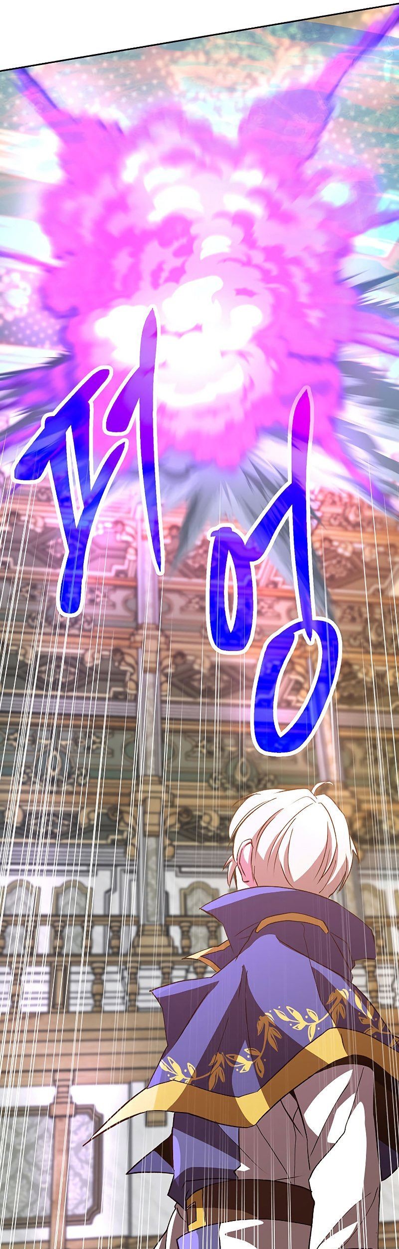 Archmage Transcending Through Regression Bab 11 halaman 57