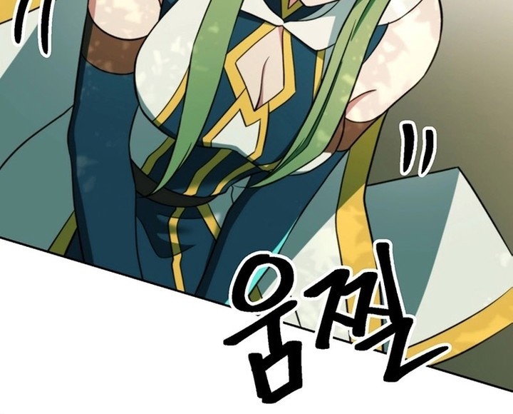Archmage Transcending Through Regression chapter 114 halaman 26