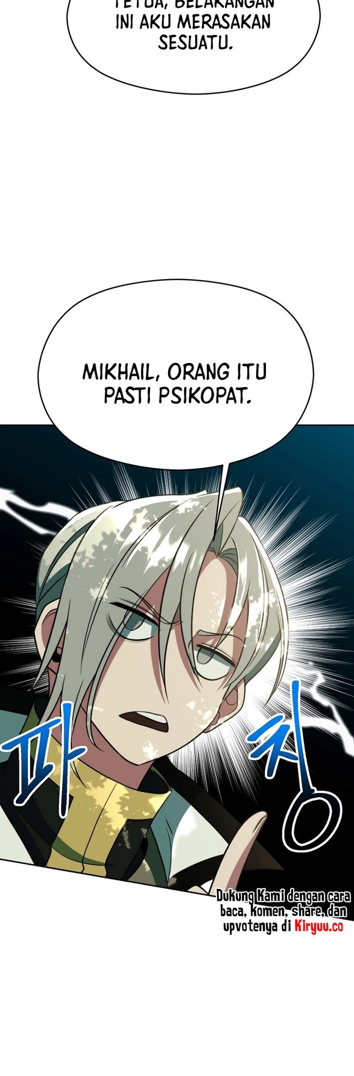 Archmage Transcending Through Regression chapter 114 halaman 49