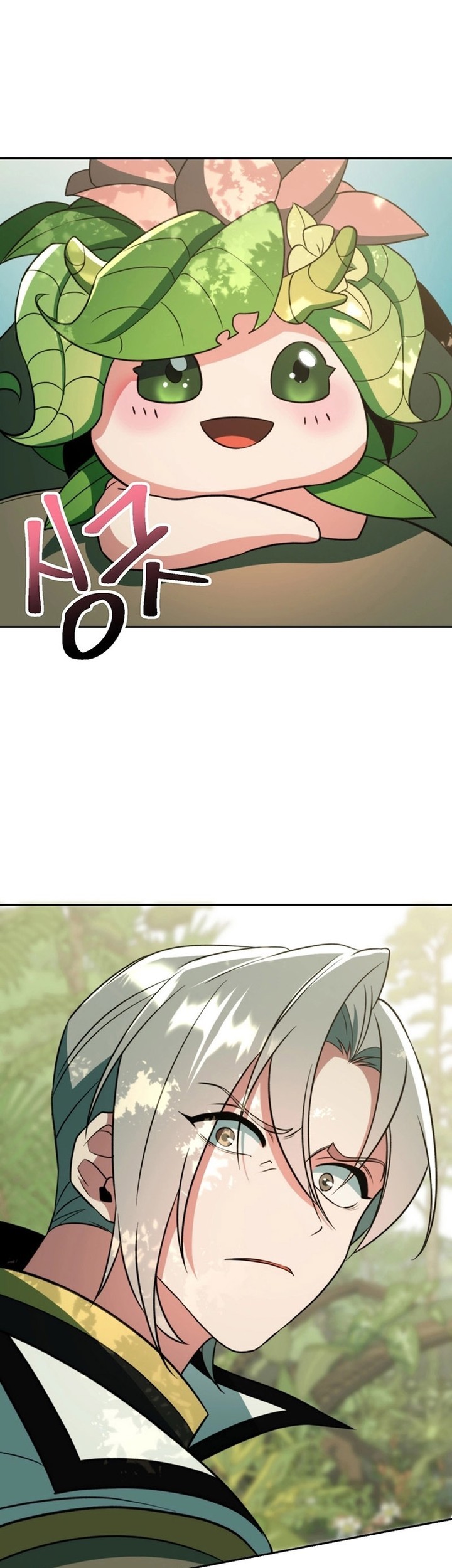 Archmage Transcending Through Regression chapter 114 halaman 62