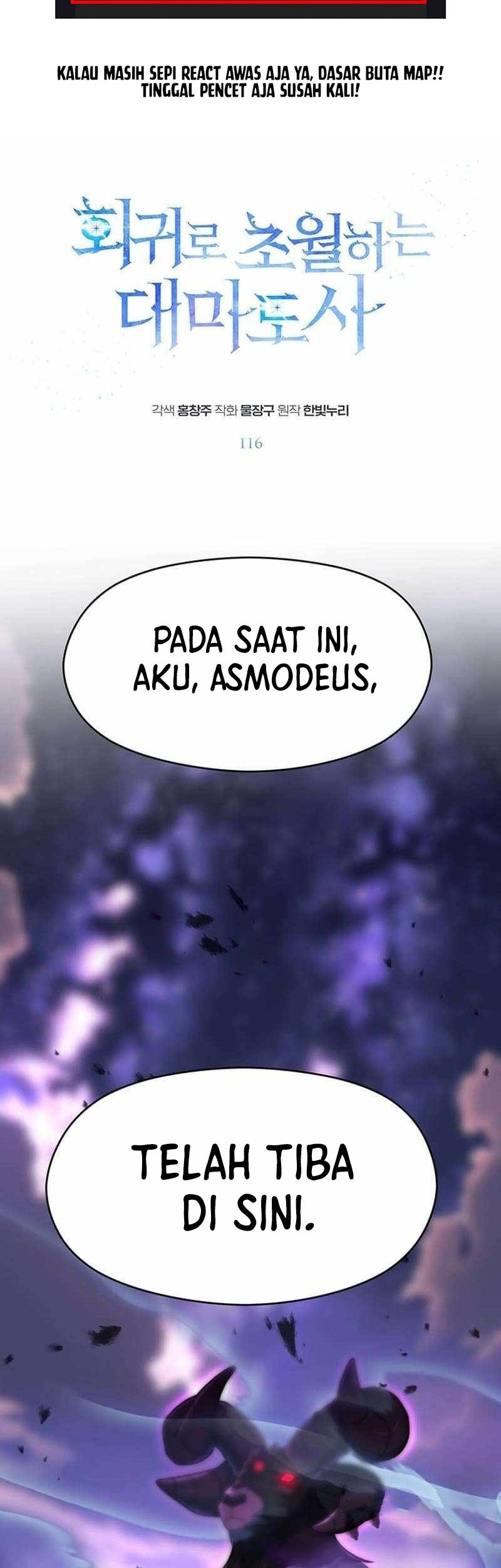 Archmage Transcending Through Regression Bab 116 halaman 2