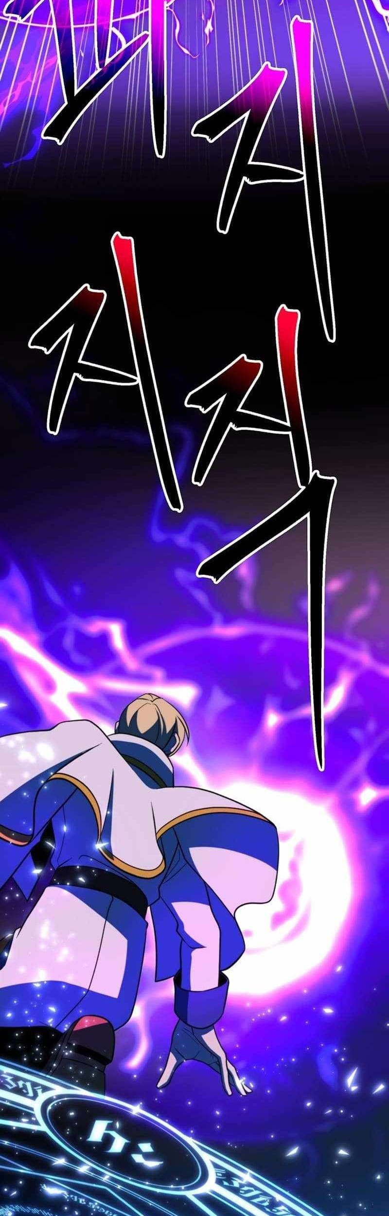 Archmage Transcending Through Regression Bab 116 halaman 39