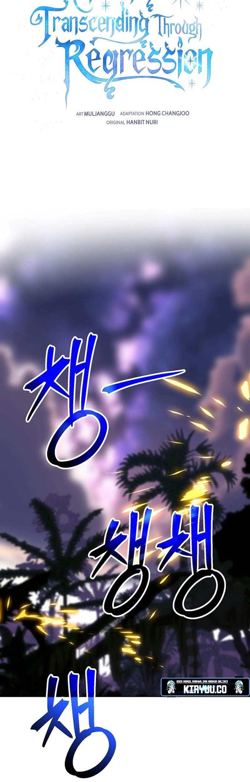 Archmage Transcending Through Regression Bab 117 halaman 3