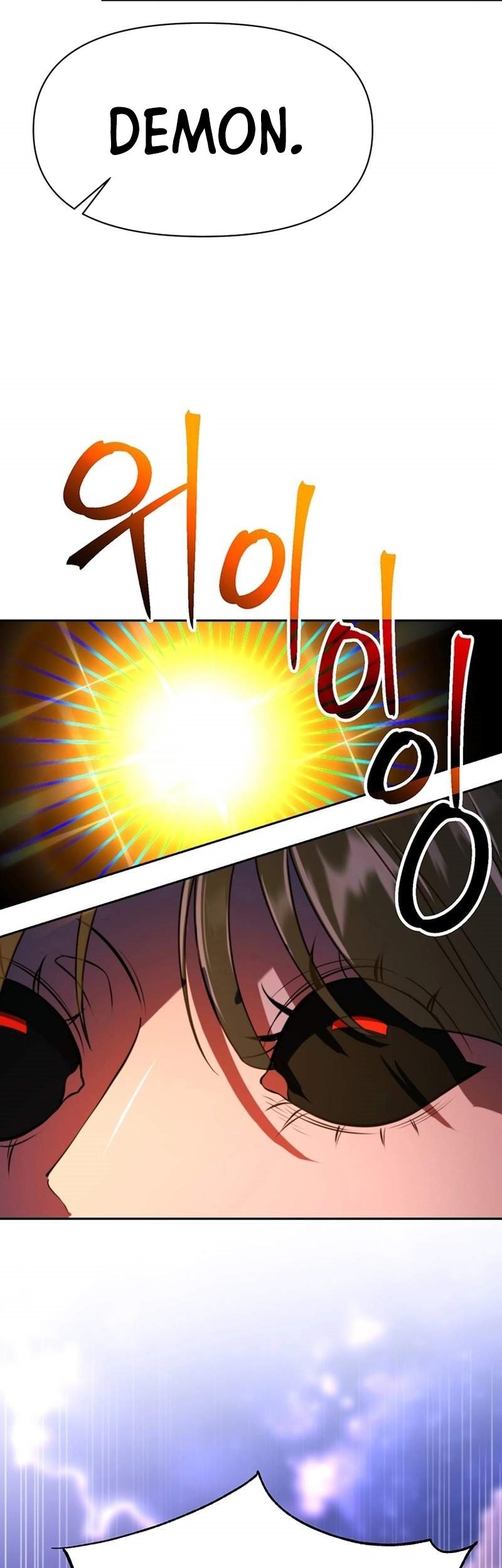 Archmage Transcending Through Regression Bab 117 halaman 41