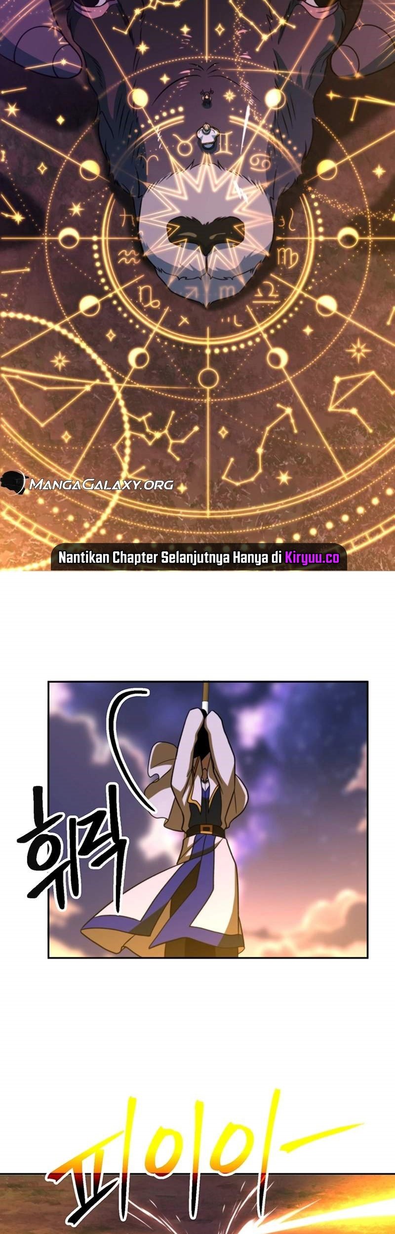 Archmage Transcending Through Regression Bab 117 halaman 54