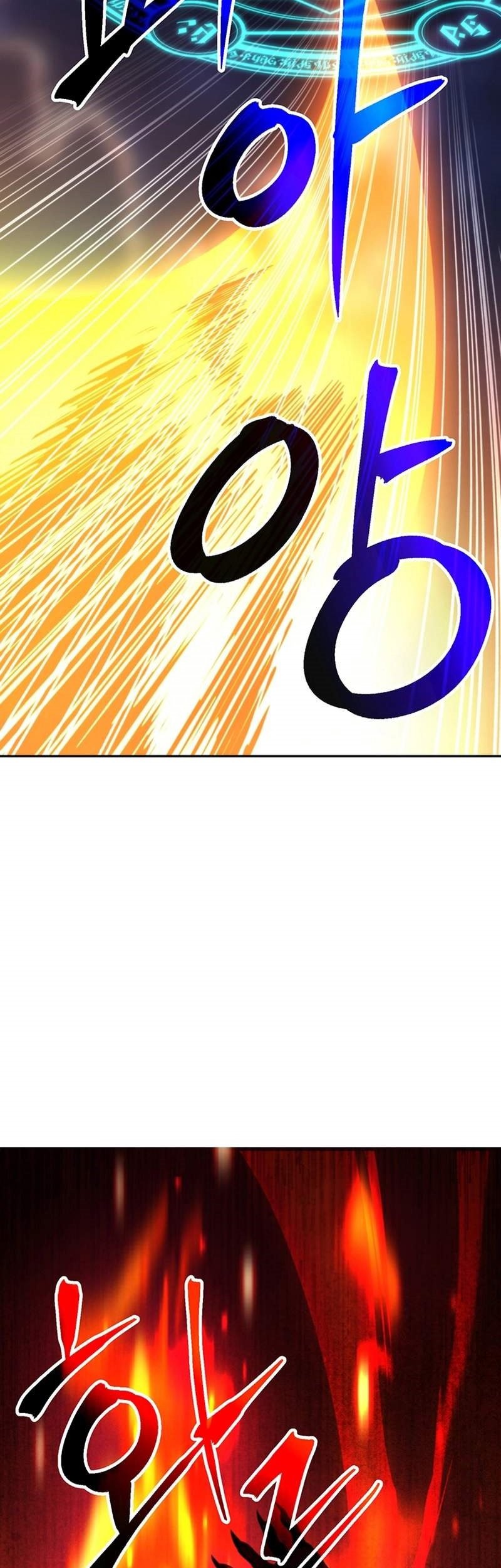 Archmage Transcending Through Regression Bab 117 halaman 57