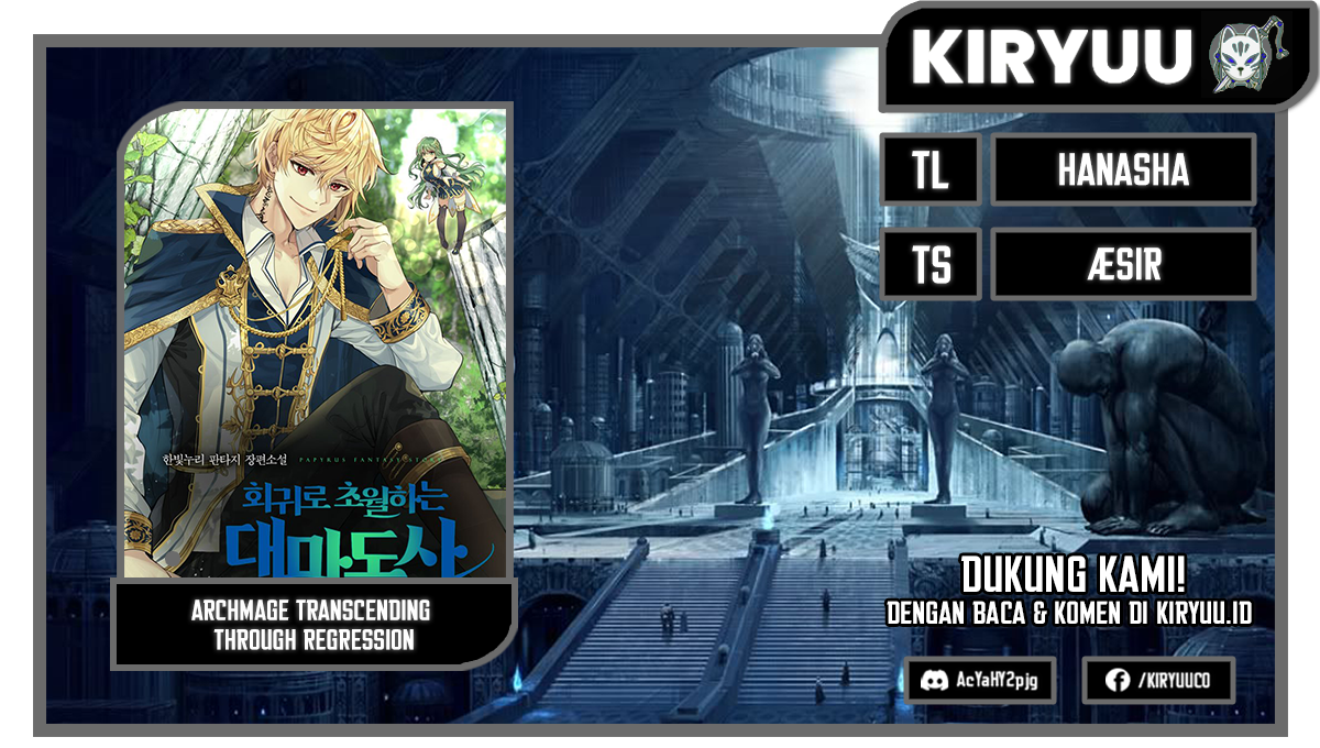 Archmage Transcending Through Regression Bab 12 halaman 1