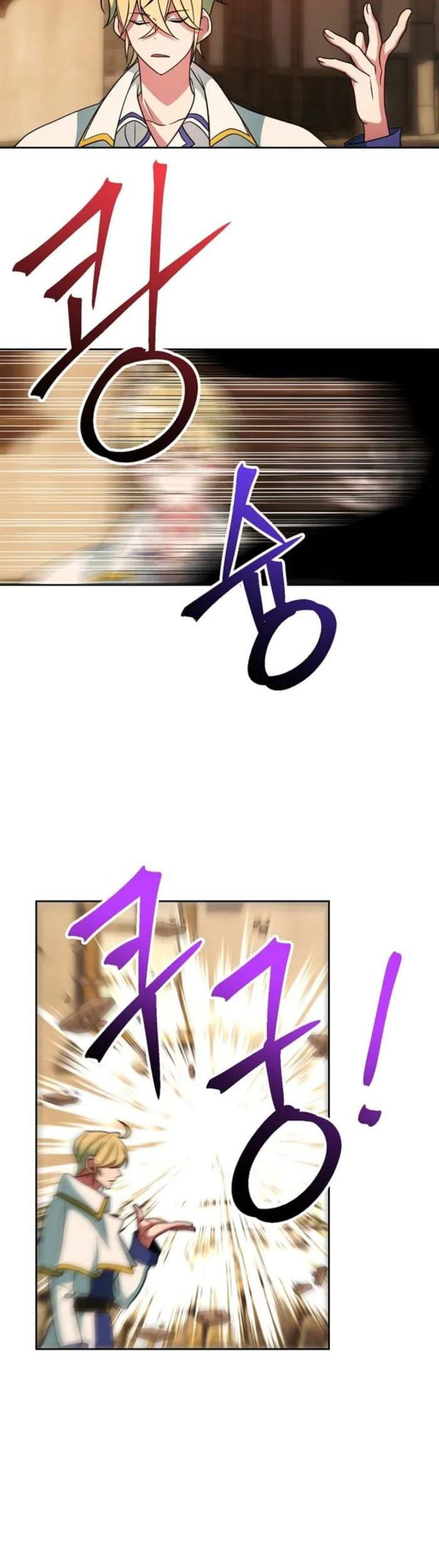 Archmage Transcending Through Regression Bab 120 halaman 24