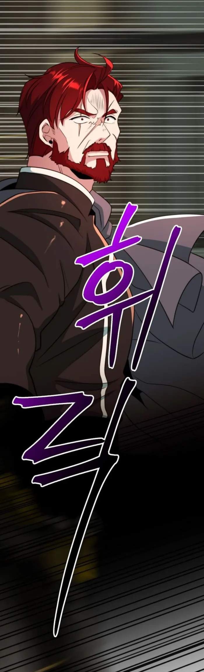 Archmage Transcending Through Regression chapter 122 halaman 45