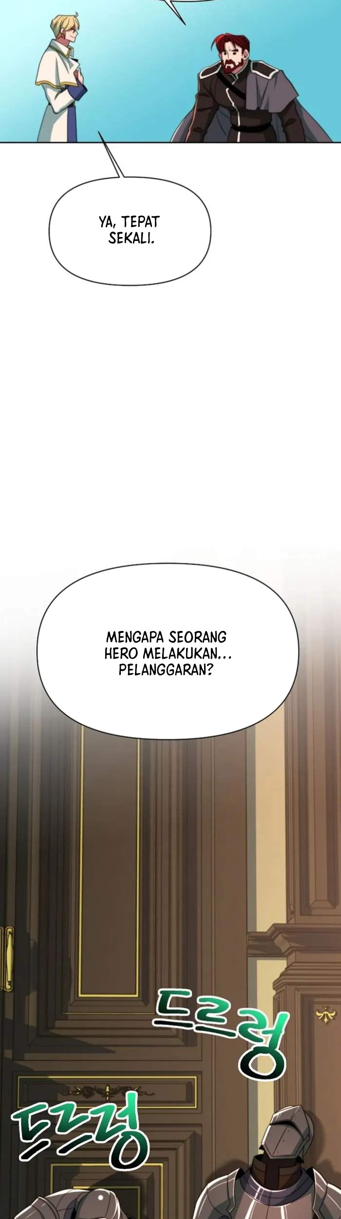 Archmage Transcending Through Regression chapter 122 halaman 52