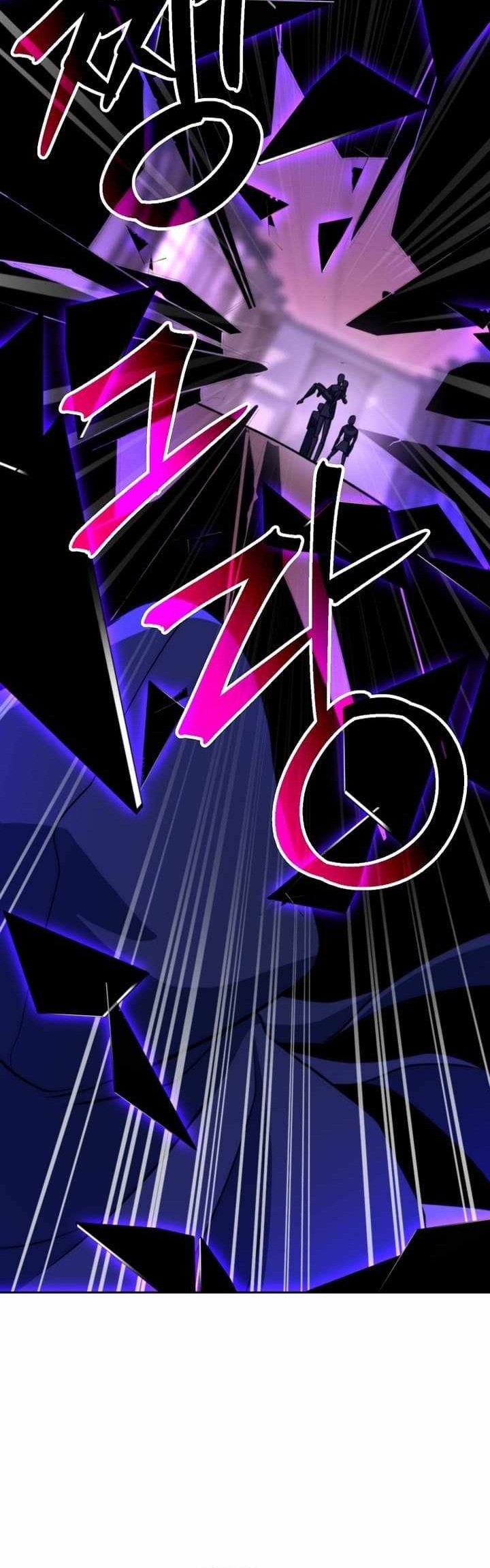 Archmage Transcending Through Regression chapter 124 halaman 25