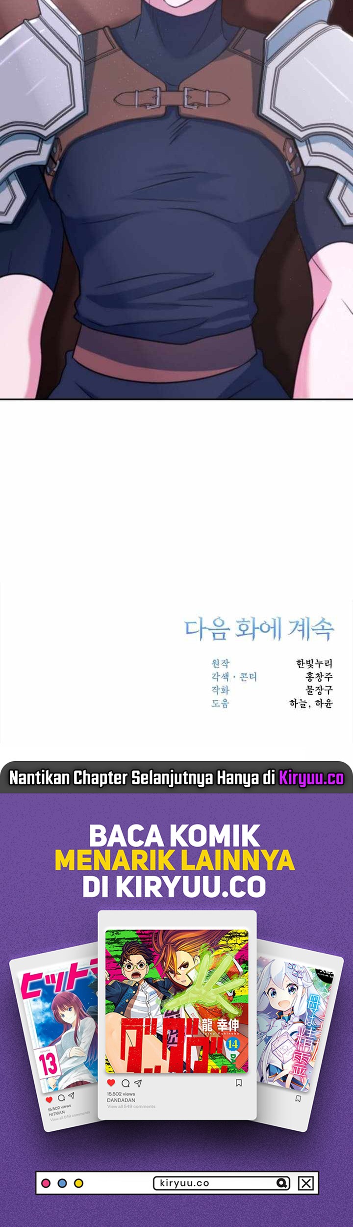 Archmage Transcending Through Regression chapter 124 halaman 48