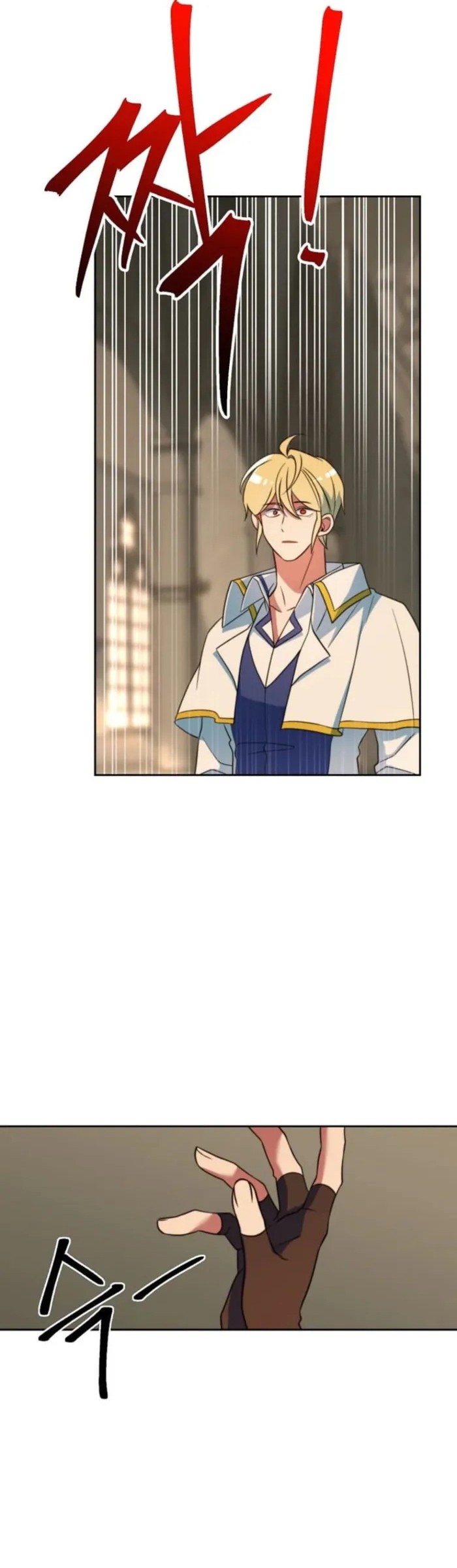 Archmage Transcending Through Regression Bab 128 halaman 45