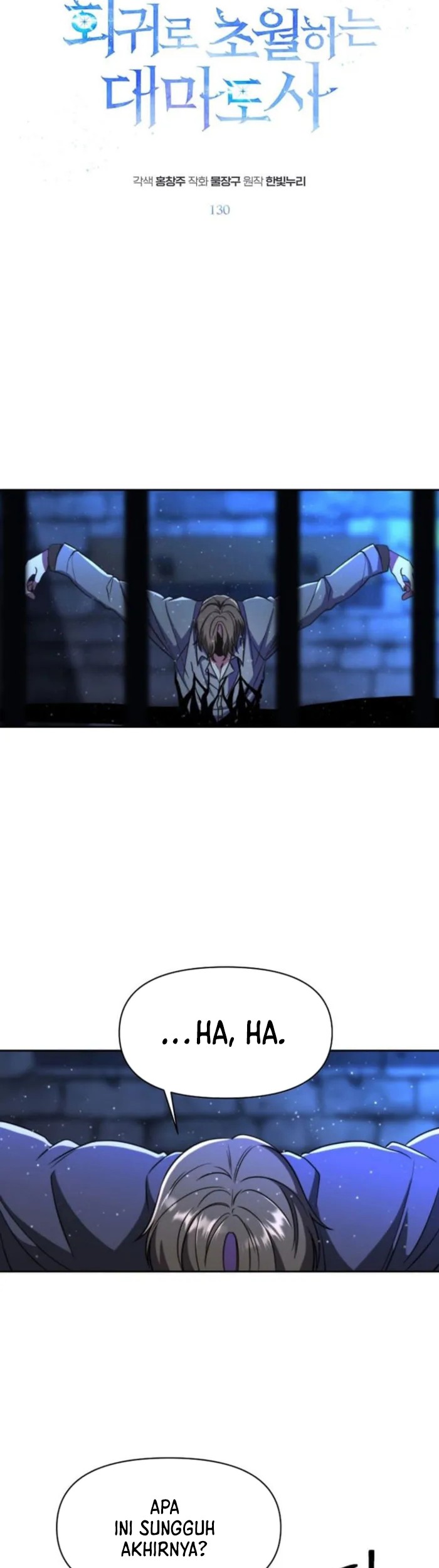 Archmage Transcending Through Regression Bab 130 halaman 3