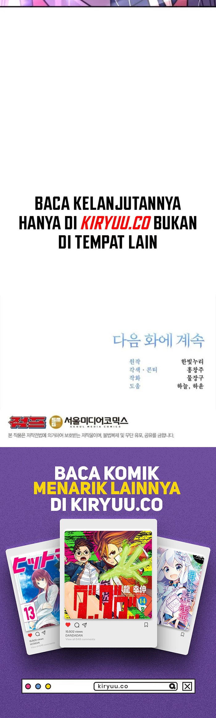 Archmage Transcending Through Regression Bab 130 halaman 51