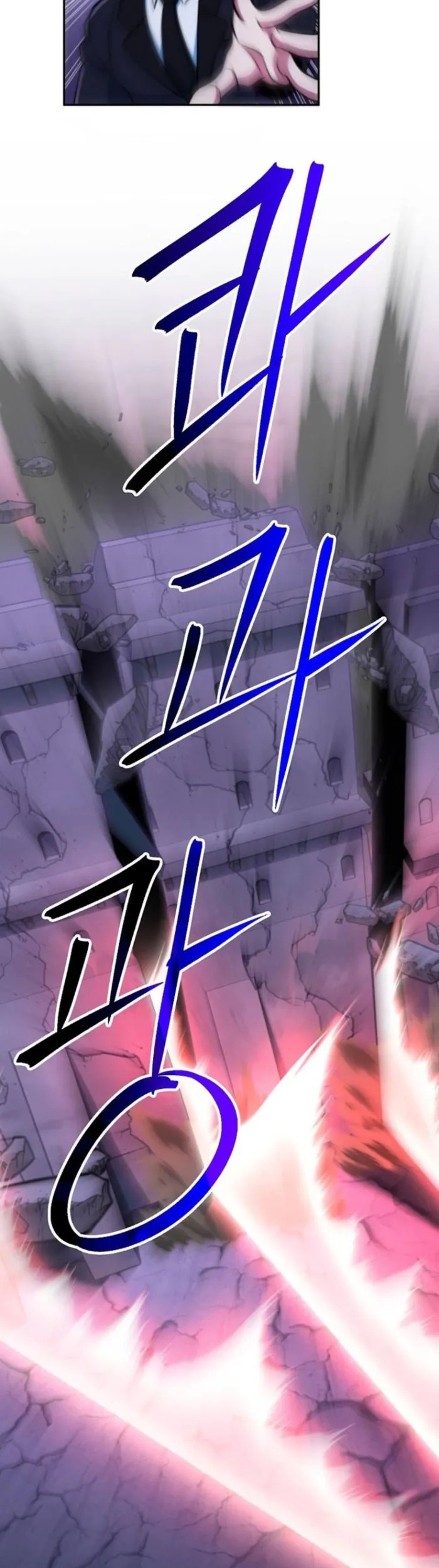 Archmage Transcending Through Regression Bab 131 halaman 46