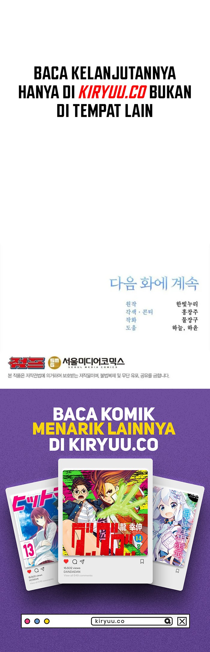Archmage Transcending Through Regression Bab 131 halaman 53