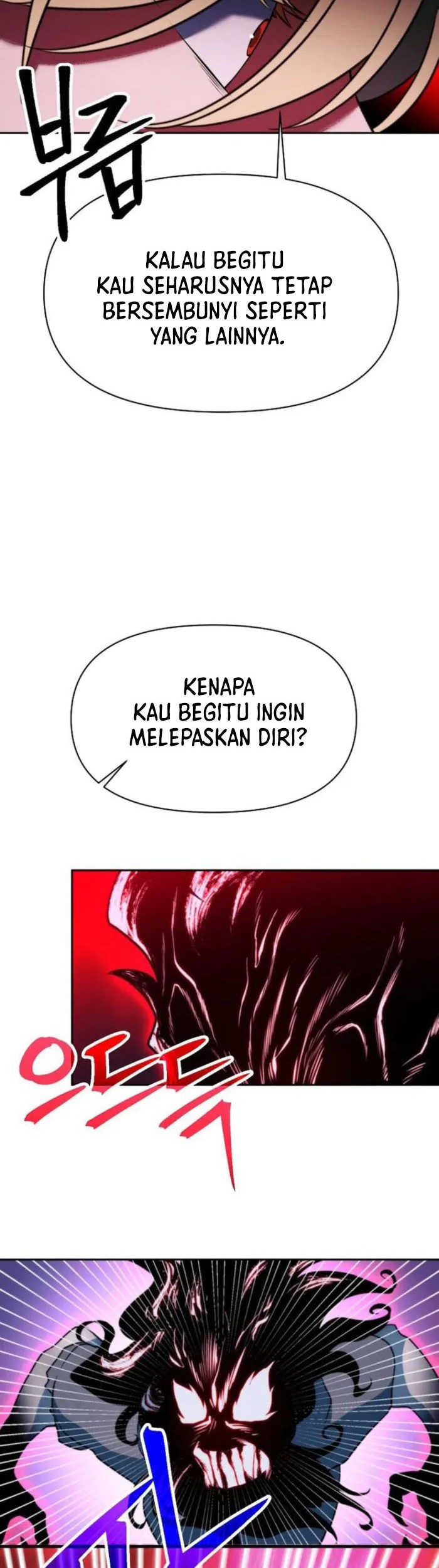 Archmage Transcending Through Regression Bab 132 halaman 7