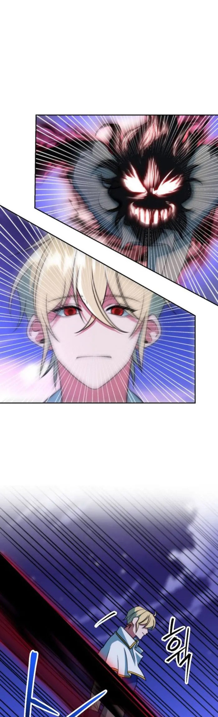 Archmage Transcending Through Regression Bab 132 halaman 17