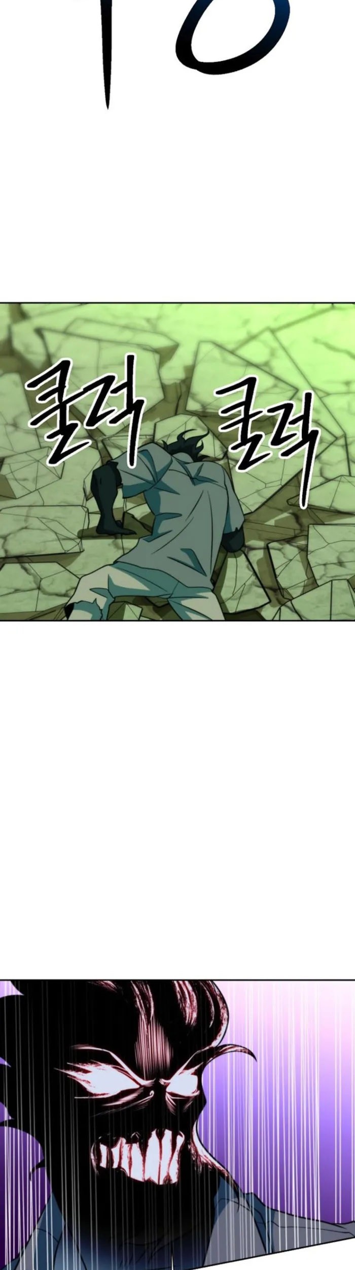Archmage Transcending Through Regression Bab 132 halaman 22