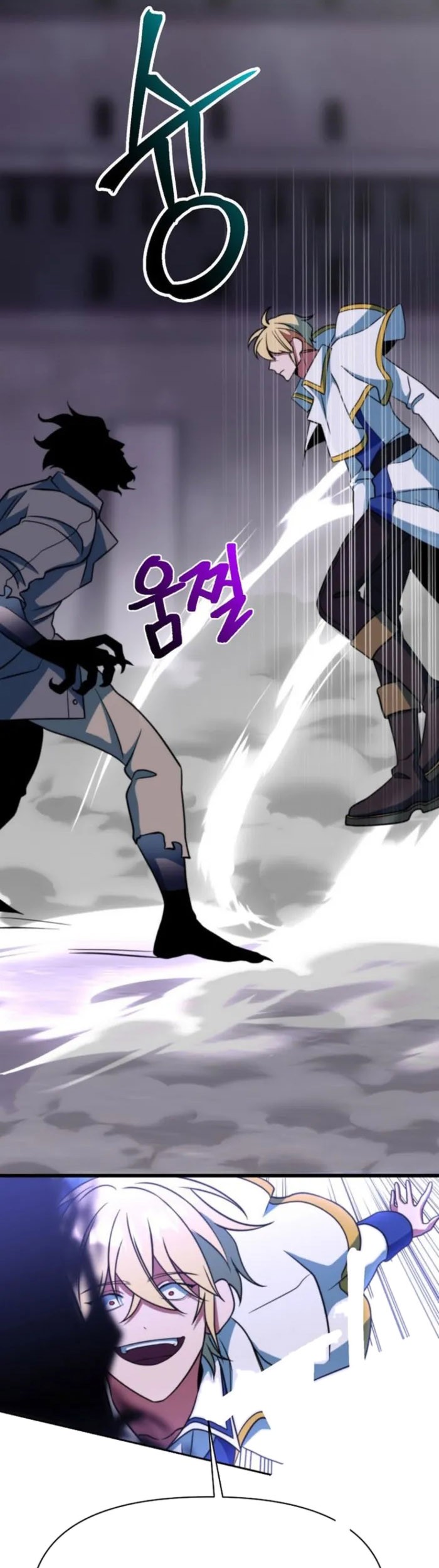 Archmage Transcending Through Regression Bab 132 halaman 28