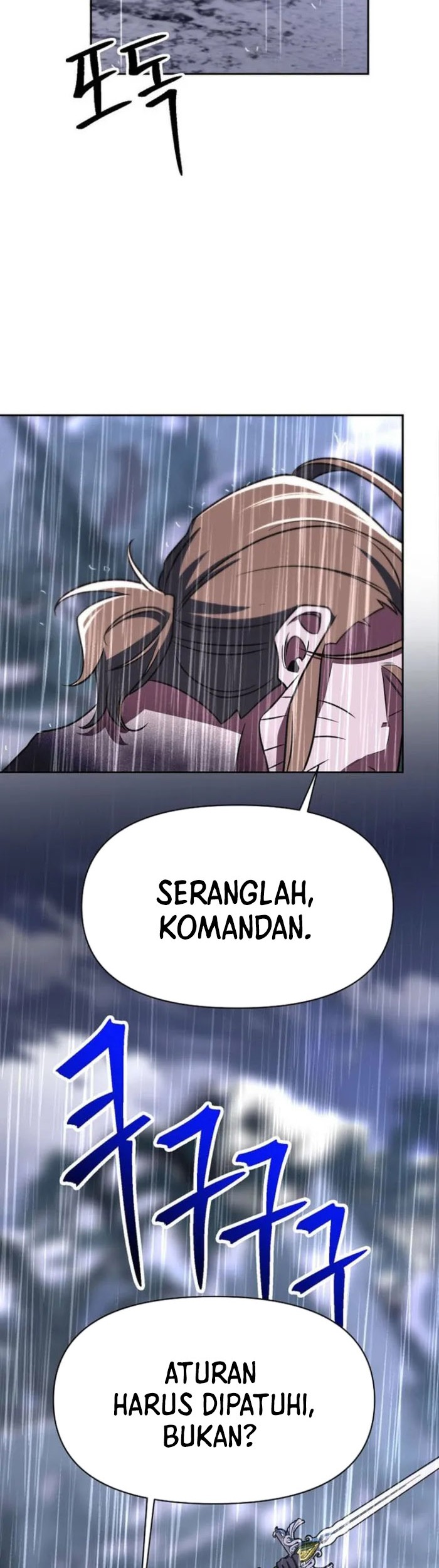 Archmage Transcending Through Regression Bab 133 halaman 51