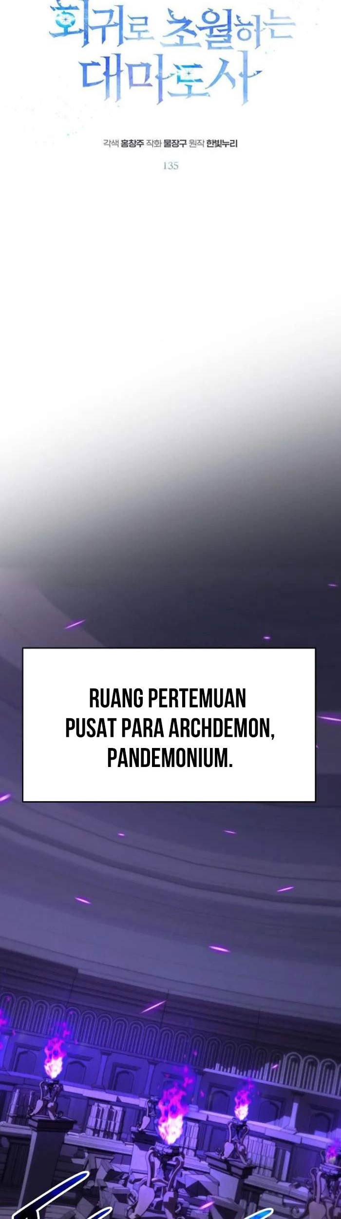 Archmage Transcending Through Regression Bab 135 halaman 3