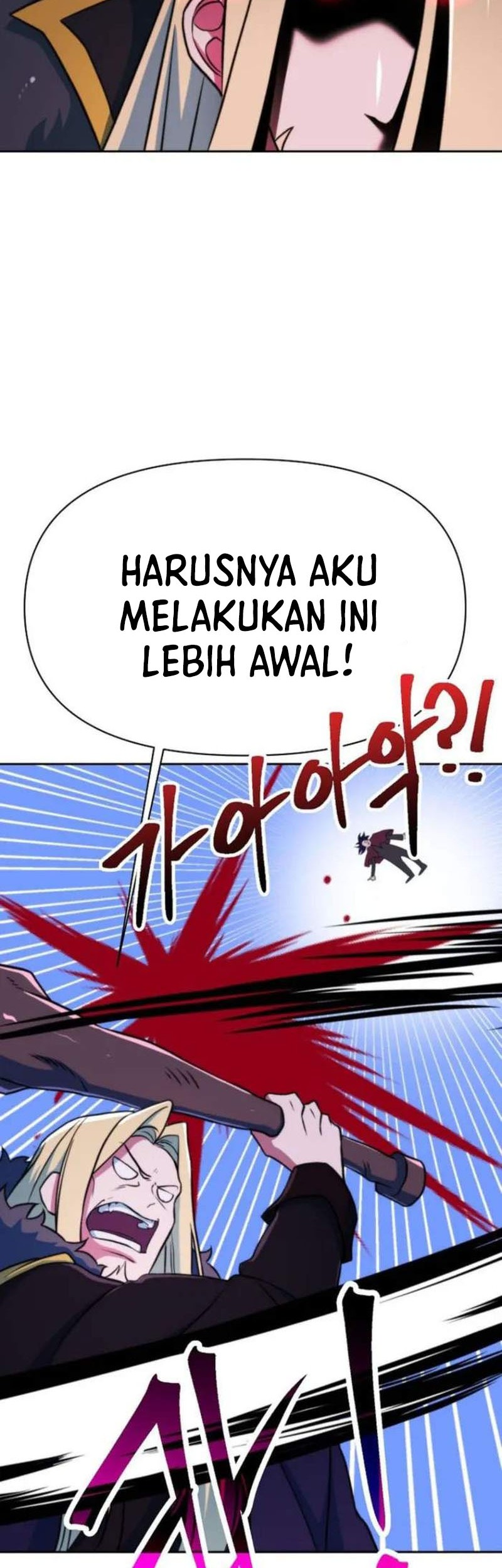 Archmage Transcending Through Regression Bab 137 halaman 13