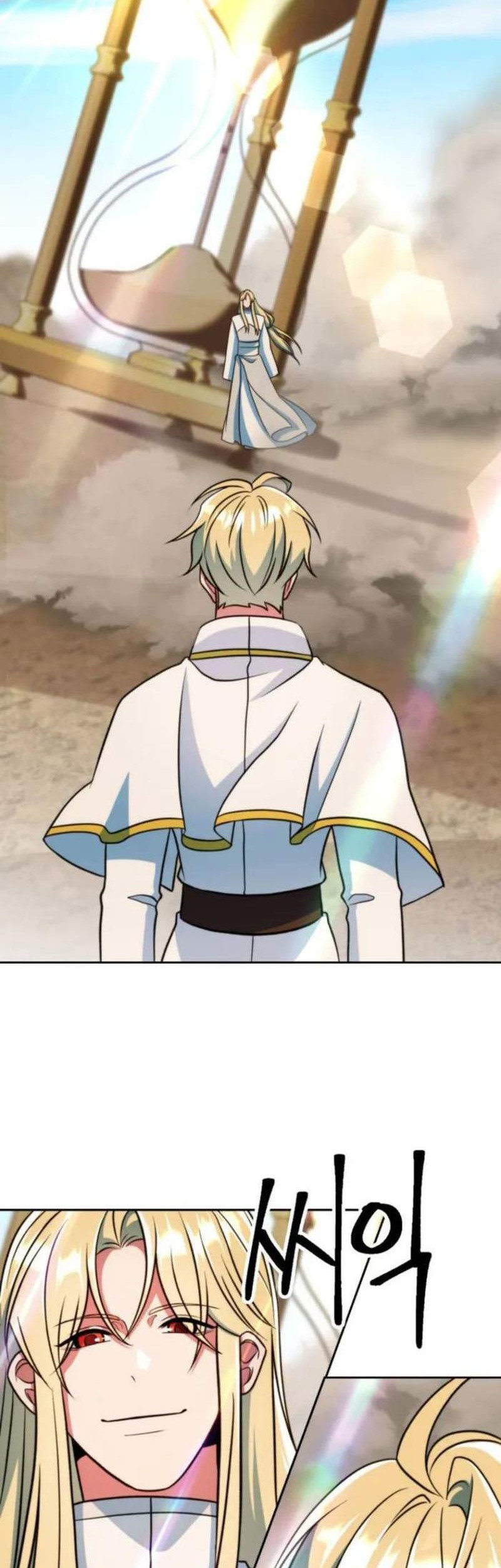 Archmage Transcending Through Regression Bab 138 halaman 3