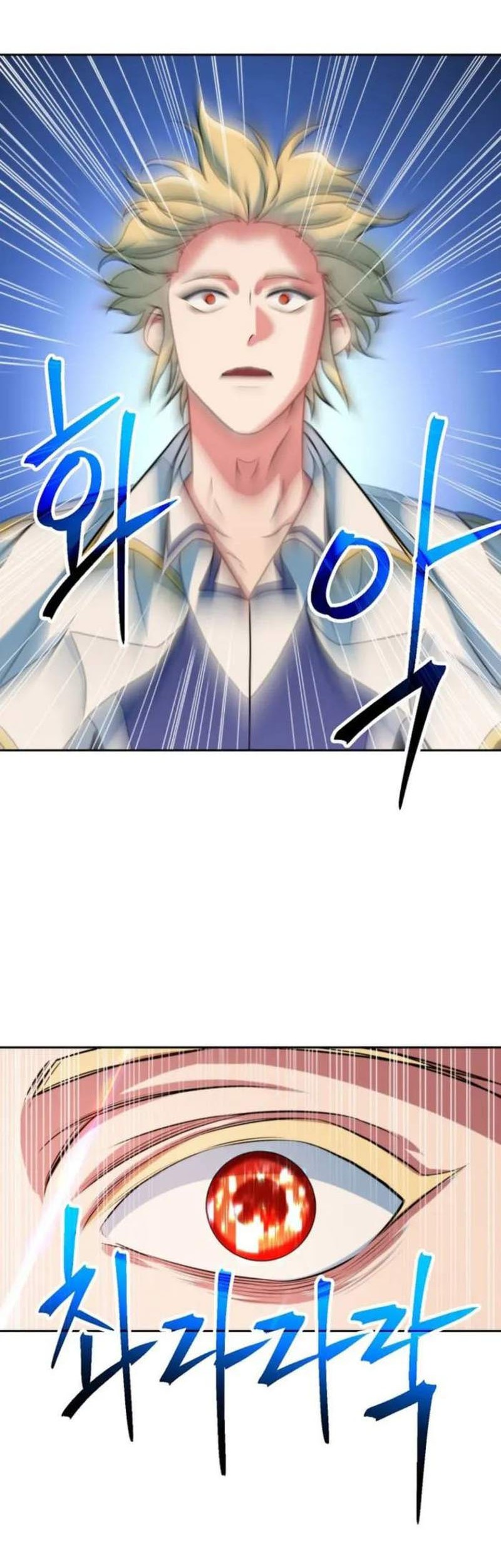 Archmage Transcending Through Regression Bab 138 halaman 38