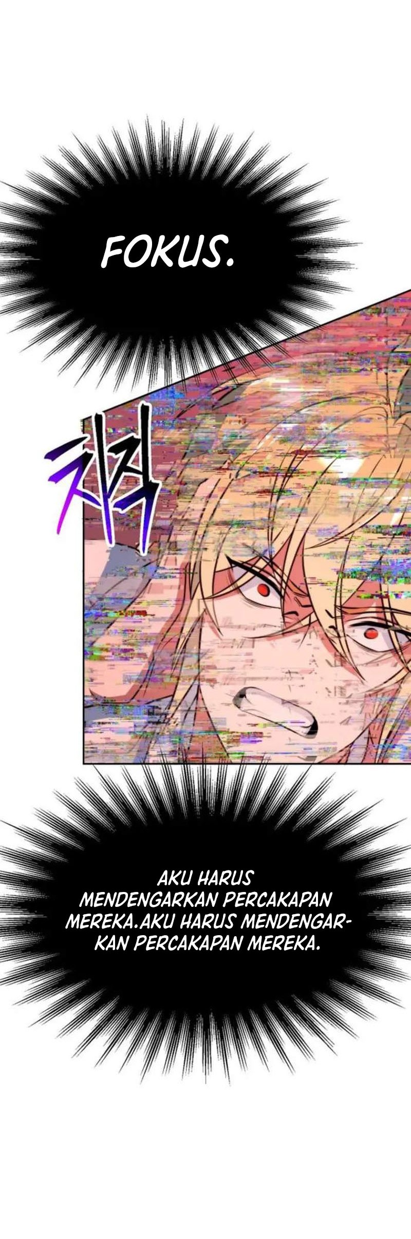 Archmage Transcending Through Regression Bab 138 halaman 48